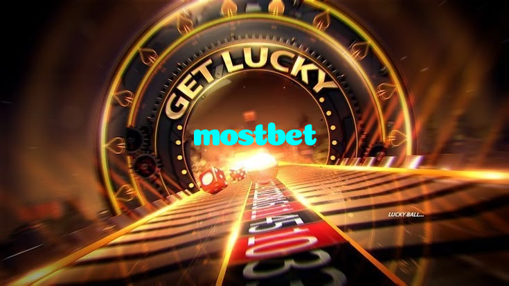 mostbet خوش آمدید بونس +600% پیشکش موبائل ایپ کے پروموشن سیکشن میں دکھائی دیتی ہے۔